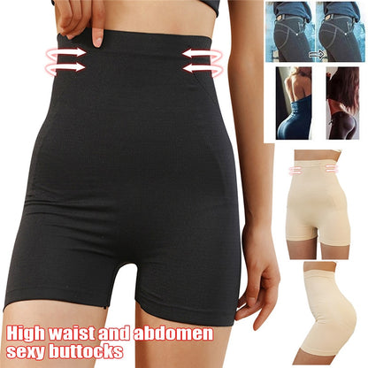 Waist Trainer Women's Shaper Pants | Tummy Slimming Underwear | High Waist Control